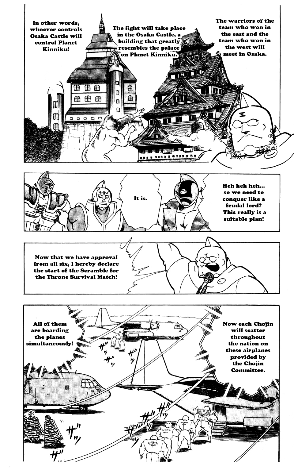 Kinnikuman Chapter 277.2 page 14 - Chapter 277 v2 : Scramble for the Kinniku Throne 4: Castle-Taking Battle!