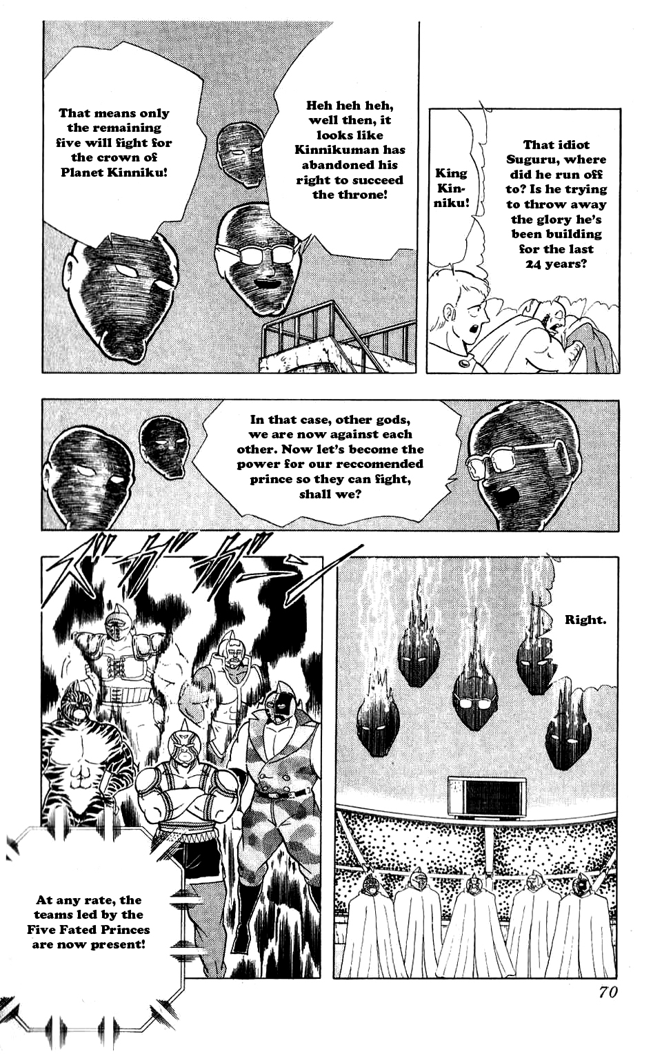 Kinnikuman Chapter 277.2 page 4 - Chapter 277 v2 : Scramble for the Kinniku Throne 4: Castle-Taking Battle!