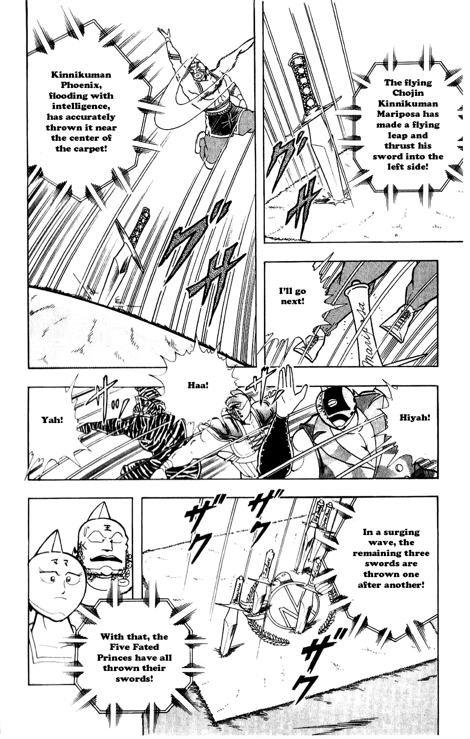 Kinnikuman Chapter 277.2 page 8 - Chapter 277 v2 : Scramble for the Kinniku Throne 4: Castle-Taking Battle!
