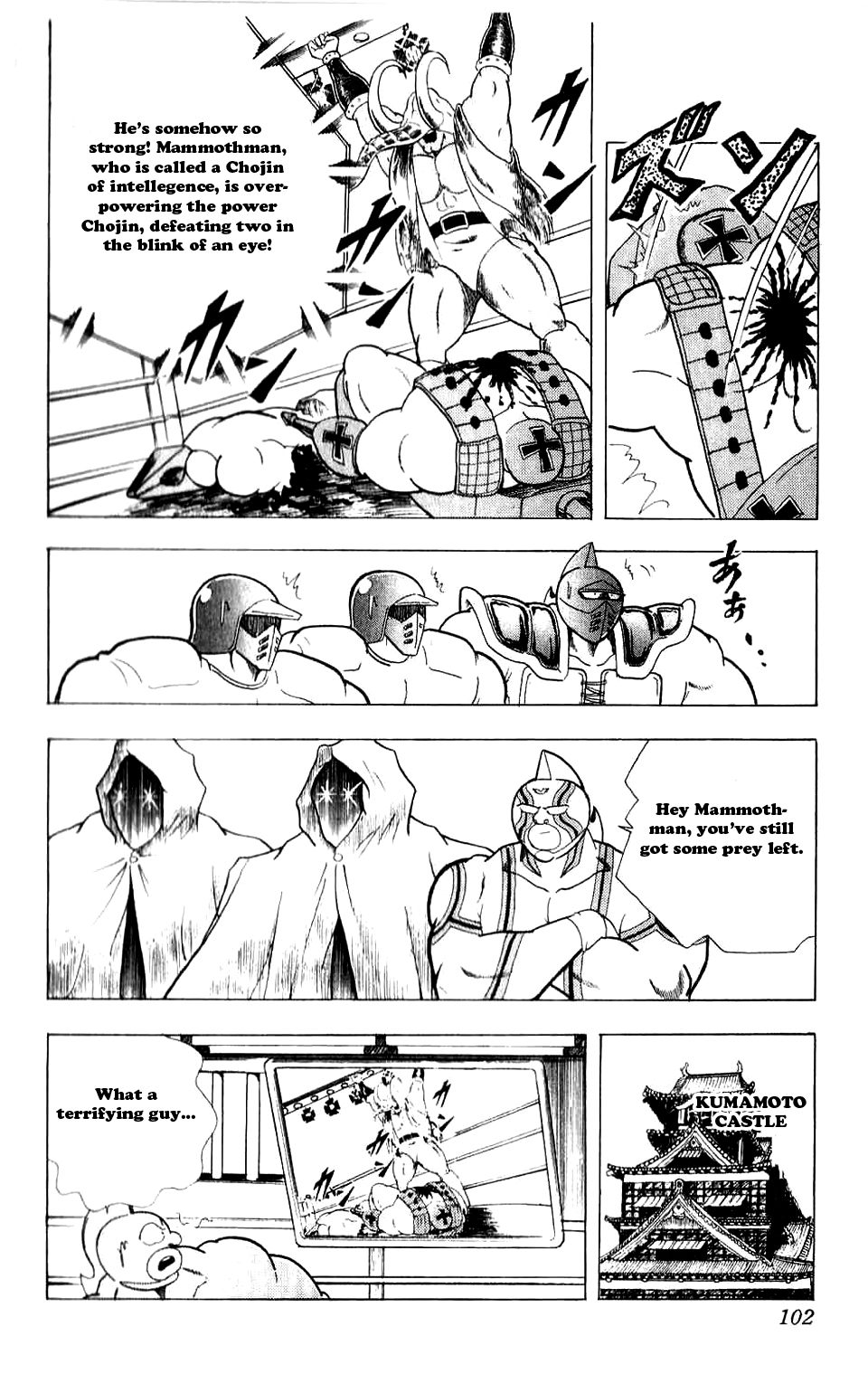 Kinnikuman Chapter 278.2 page 16 - Chapter 278 v2 : Scramble for the Kinniku Throne 5: Playoff! 5 vs. 2!
