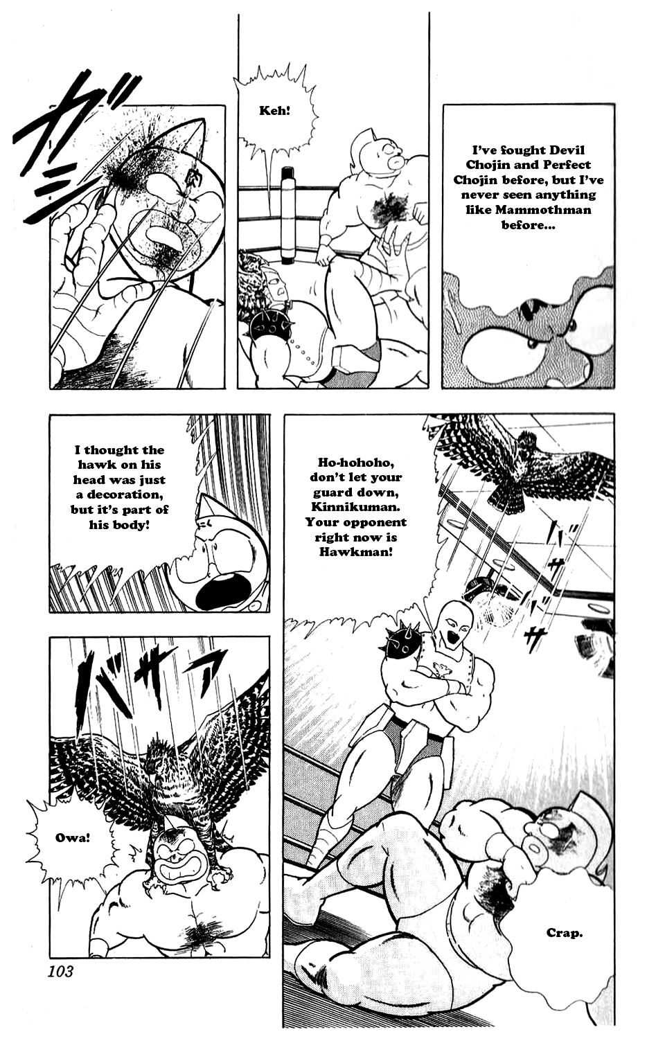 Kinnikuman Chapter 278.2 page 17 - Chapter 278 v2 : Scramble for the Kinniku Throne 5: Playoff! 5 vs. 2!