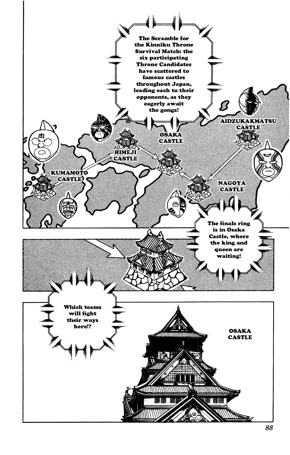 Kinnikuman Chapter 278.2 page 2 - Chapter 278 v2 : Scramble for the Kinniku Throne 5: Playoff! 5 vs. 2!