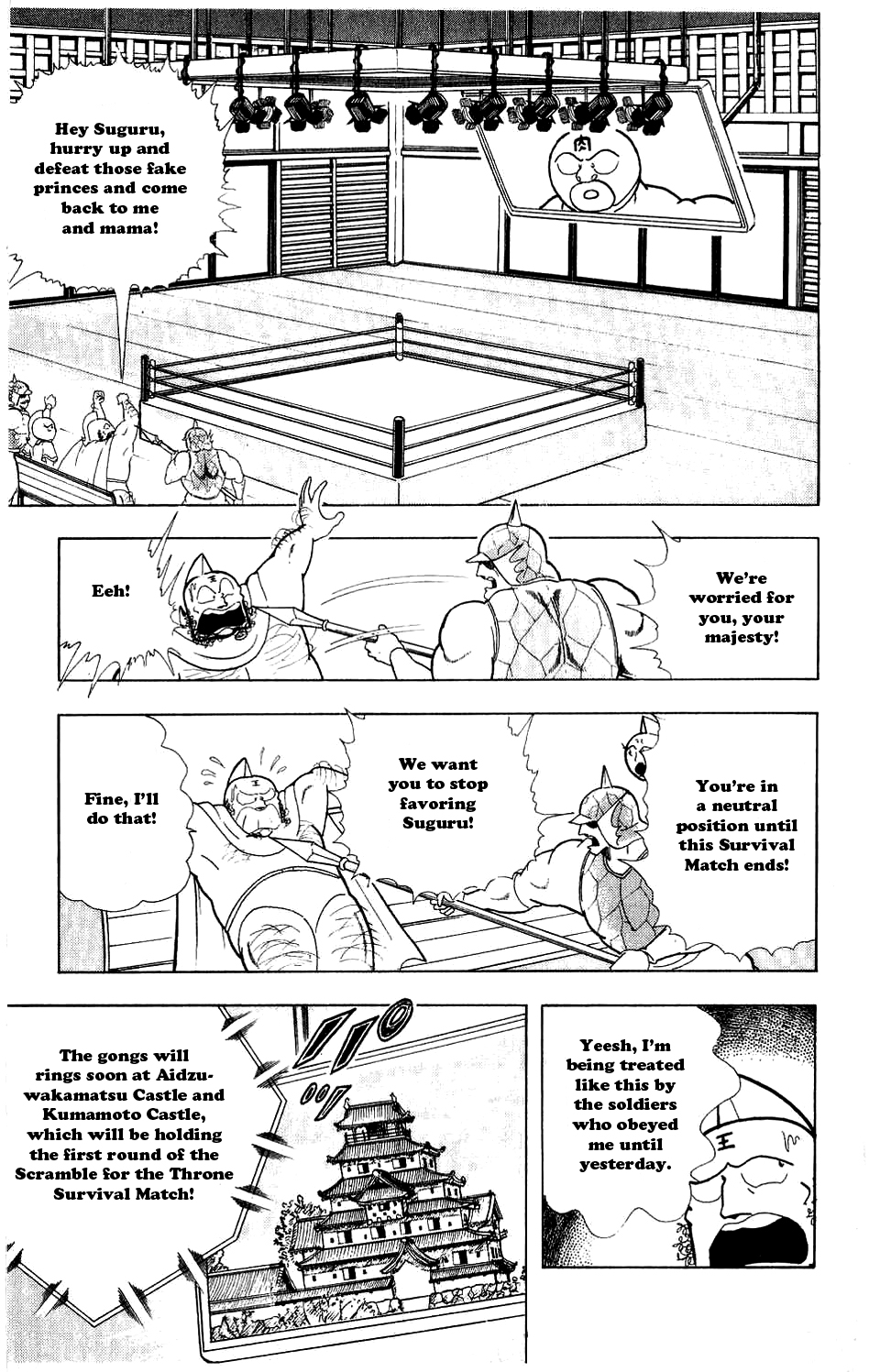 Kinnikuman Chapter 278.2 page 3 - Chapter 278 v2 : Scramble for the Kinniku Throne 5: Playoff! 5 vs. 2!
