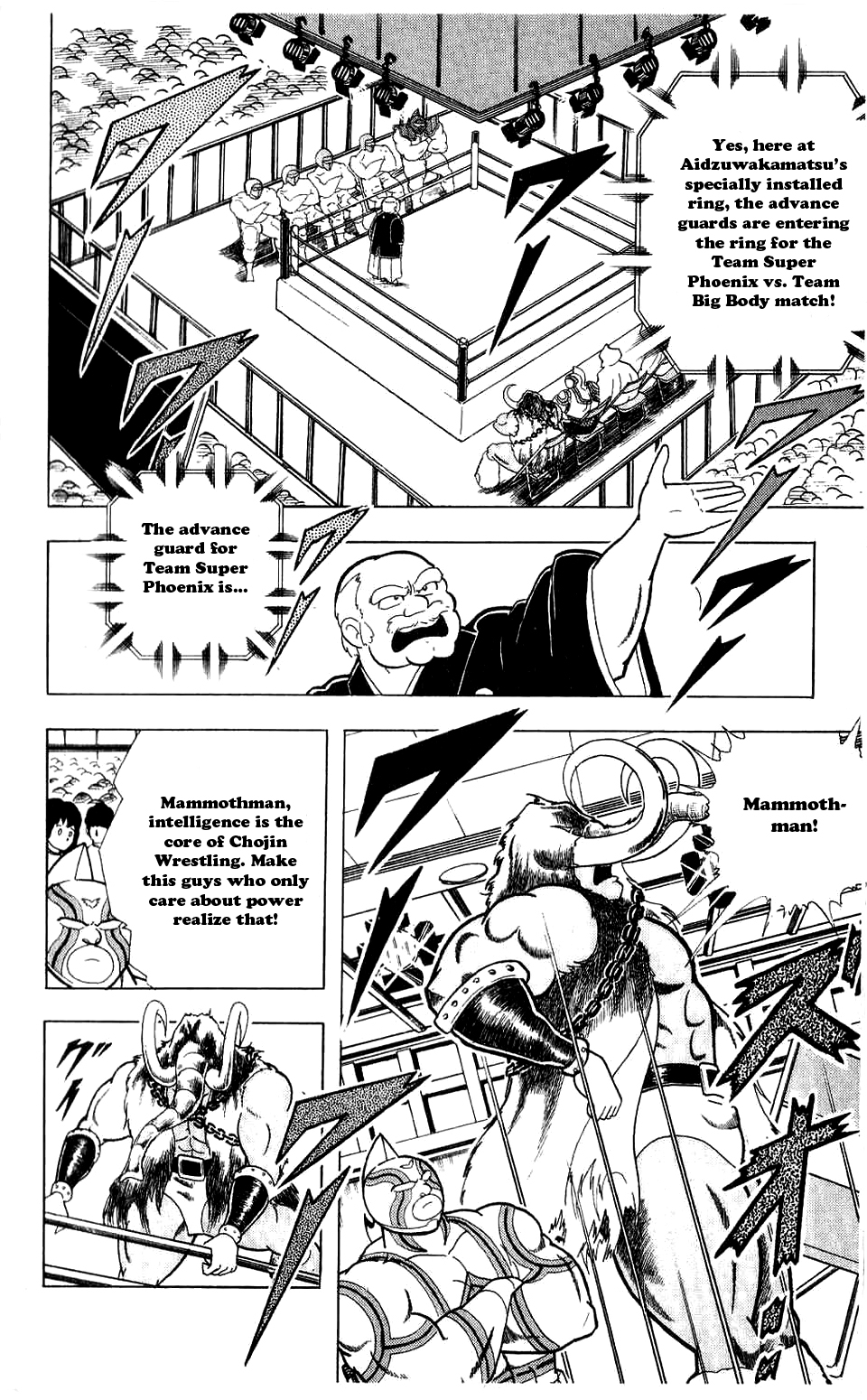 Kinnikuman Chapter 278.2 page 4 - Chapter 278 v2 : Scramble for the Kinniku Throne 5: Playoff! 5 vs. 2!