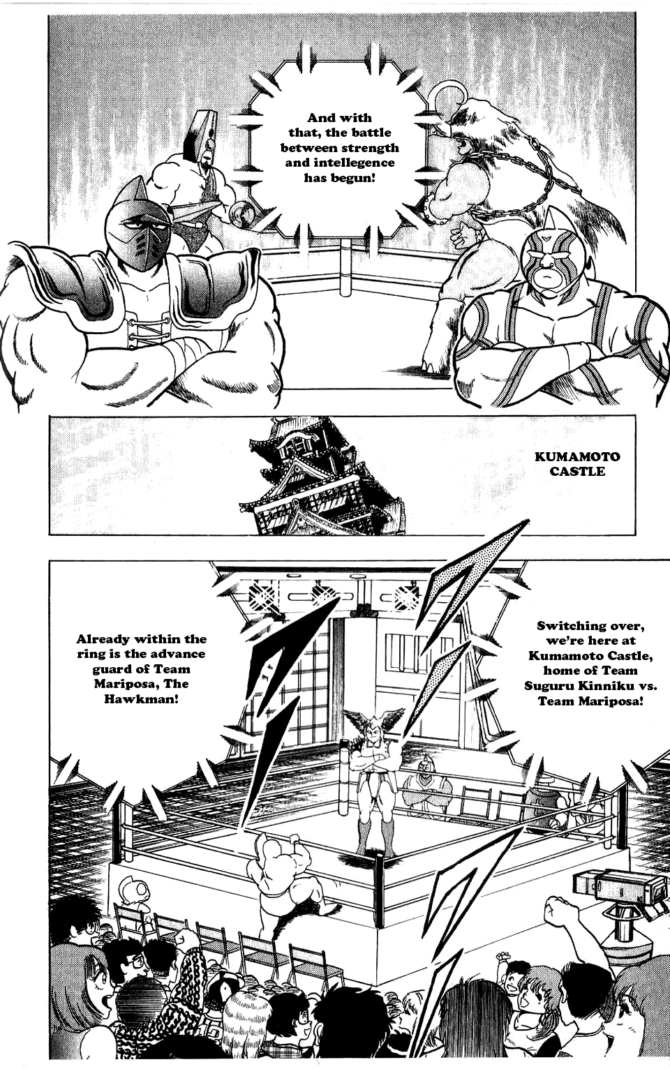 Kinnikuman Chapter 278.2 page 6 - Chapter 278 v2 : Scramble for the Kinniku Throne 5: Playoff! 5 vs. 2!