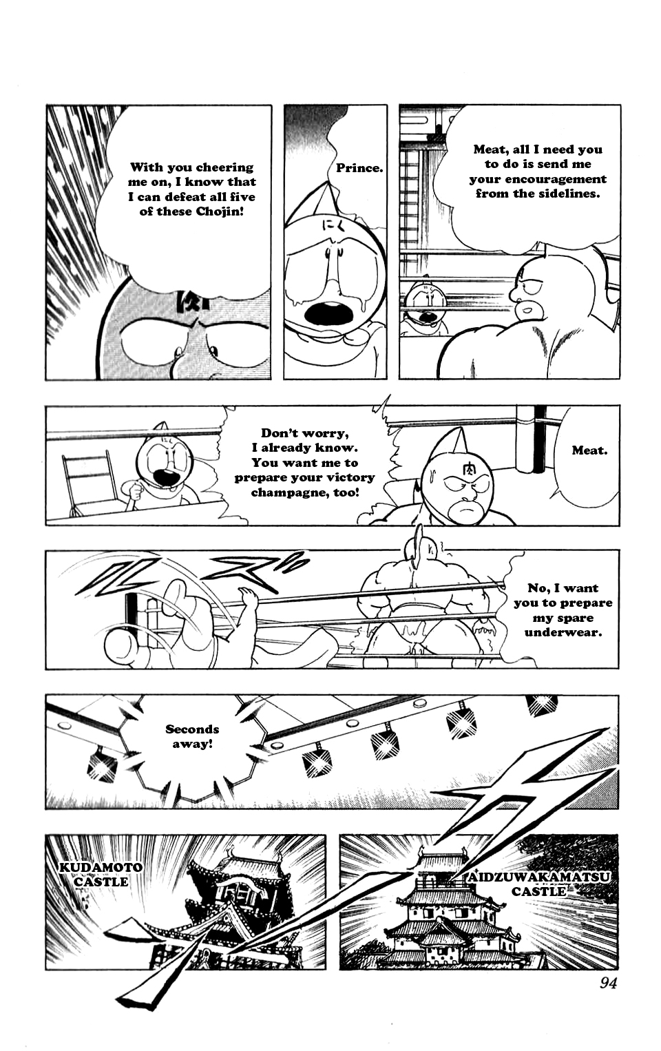 Kinnikuman Chapter 278.2 page 8 - Chapter 278 v2 : Scramble for the Kinniku Throne 5: Playoff! 5 vs. 2!