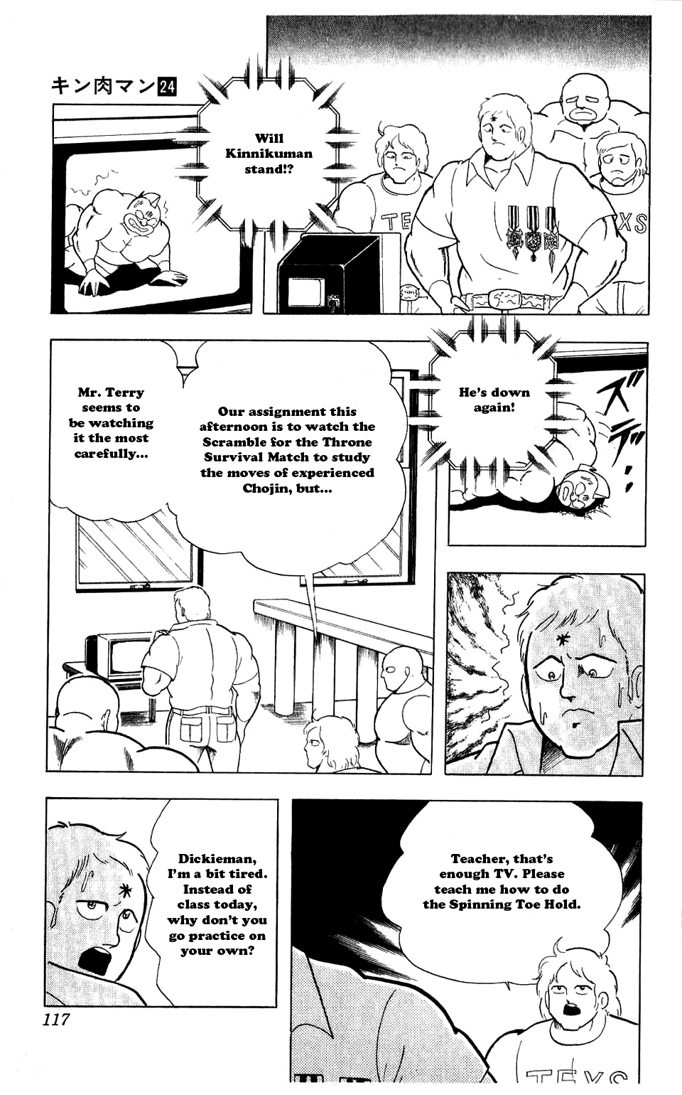 Kinnikuman Chapter 279.2 page 11 - Chapter 279 v2 : Scramble for the Kinniku Throne 6: Birdman-Hawkman!