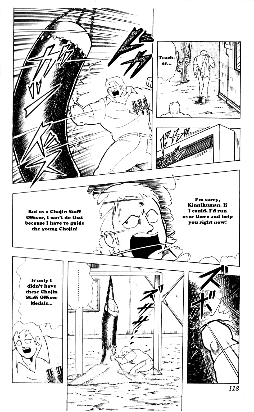 Kinnikuman Chapter 279.2 page 12 - Chapter 279 v2 : Scramble for the Kinniku Throne 6: Birdman-Hawkman!