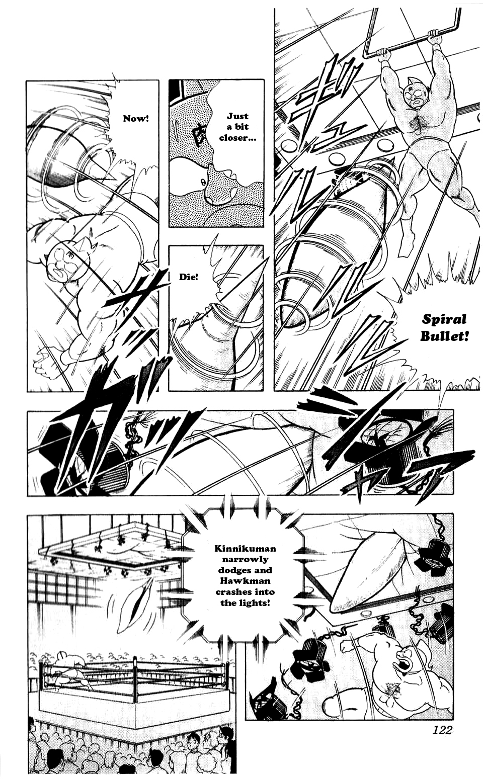 Kinnikuman Chapter 279.2 page 16 - Chapter 279 v2 : Scramble for the Kinniku Throne 6: Birdman-Hawkman!