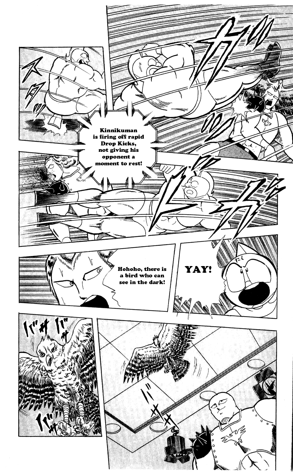 Kinnikuman Chapter 279.2 page 18 - Chapter 279 v2 : Scramble for the Kinniku Throne 6: Birdman-Hawkman!