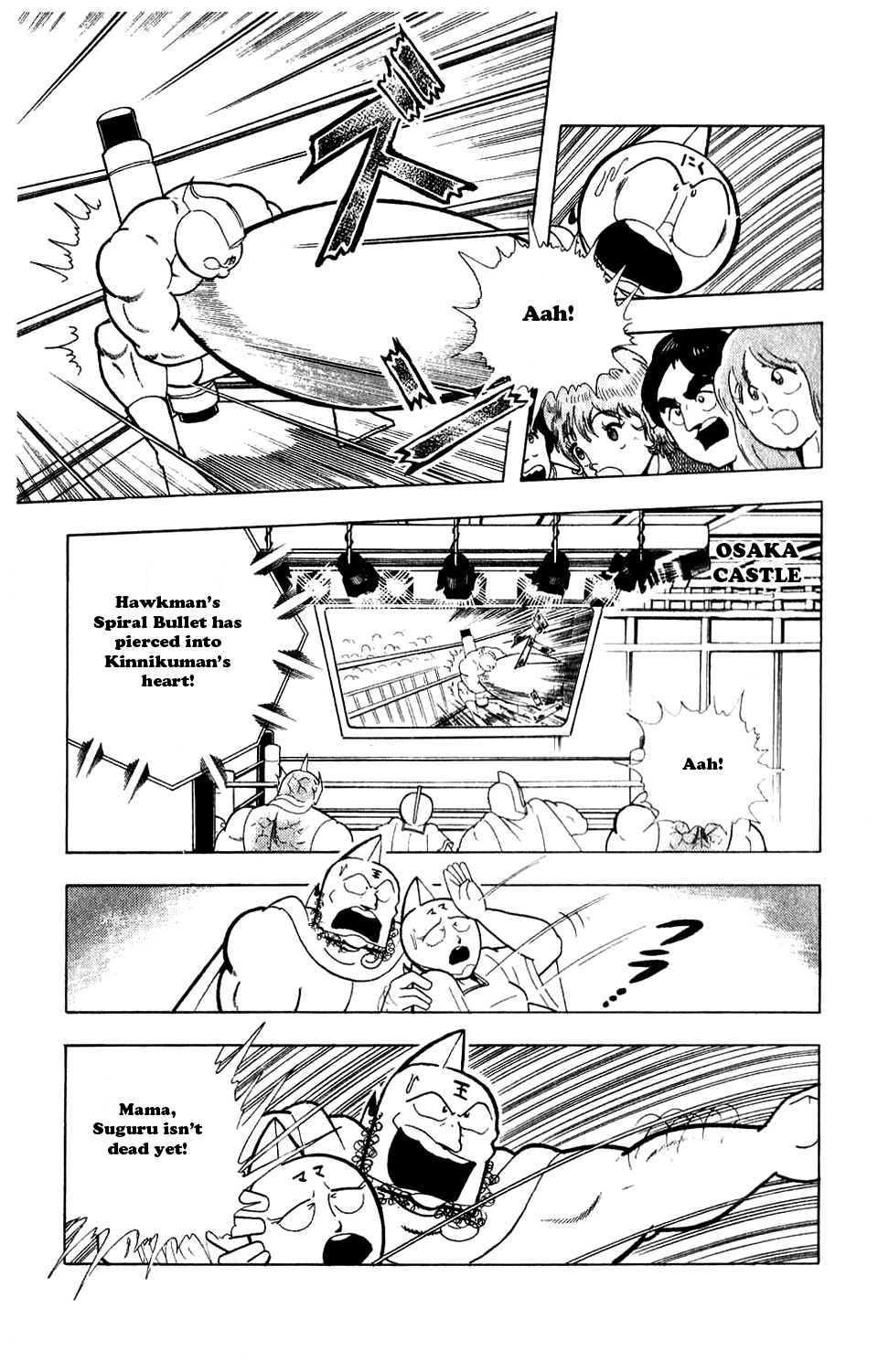 Kinnikuman Chapter 279.2 page 3 - Chapter 279 v2 : Scramble for the Kinniku Throne 6: Birdman-Hawkman!