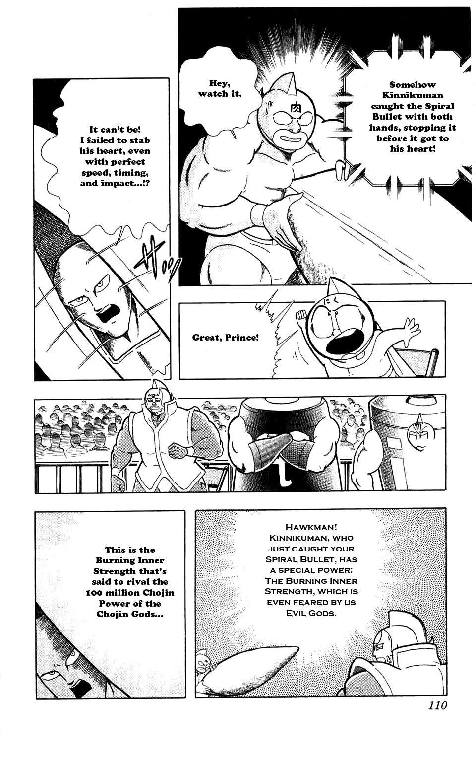Kinnikuman Chapter 279.2 page 4 - Chapter 279 v2 : Scramble for the Kinniku Throne 6: Birdman-Hawkman!