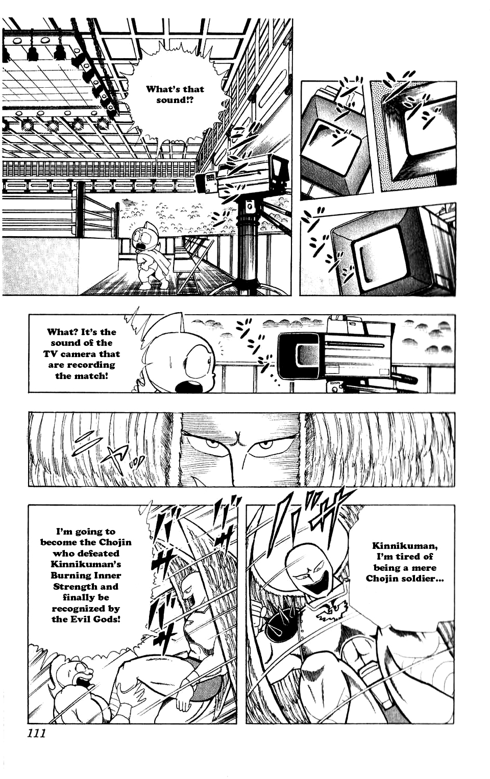 Kinnikuman Chapter 279.2 page 5 - Chapter 279 v2 : Scramble for the Kinniku Throne 6: Birdman-Hawkman!