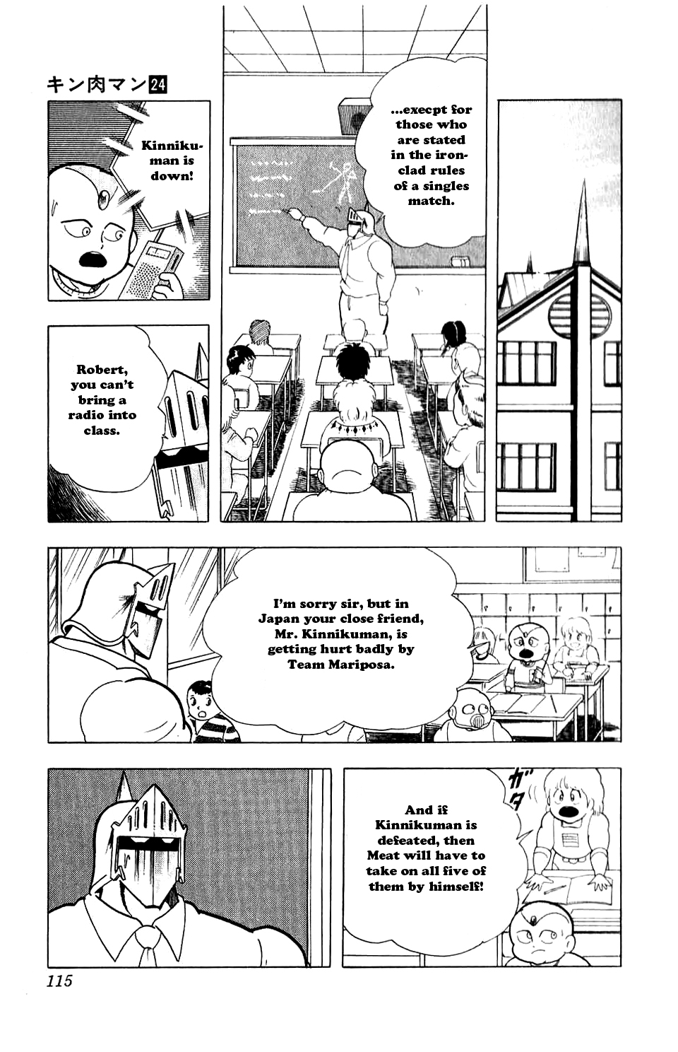 Kinnikuman Chapter 279.2 page 9 - Chapter 279 v2 : Scramble for the Kinniku Throne 6: Birdman-Hawkman!