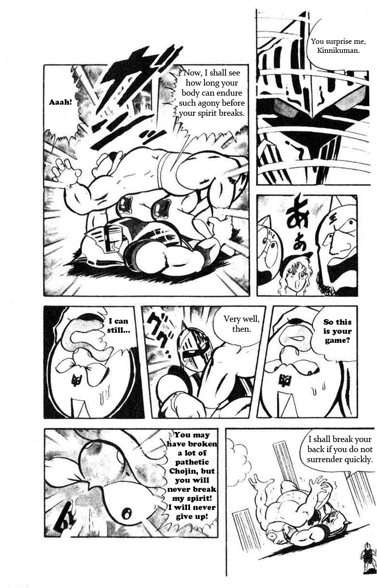 Kinnikuman Chapter 28.2 page 10 - Chapter 28 v2 : I Wanna Represent Japan!