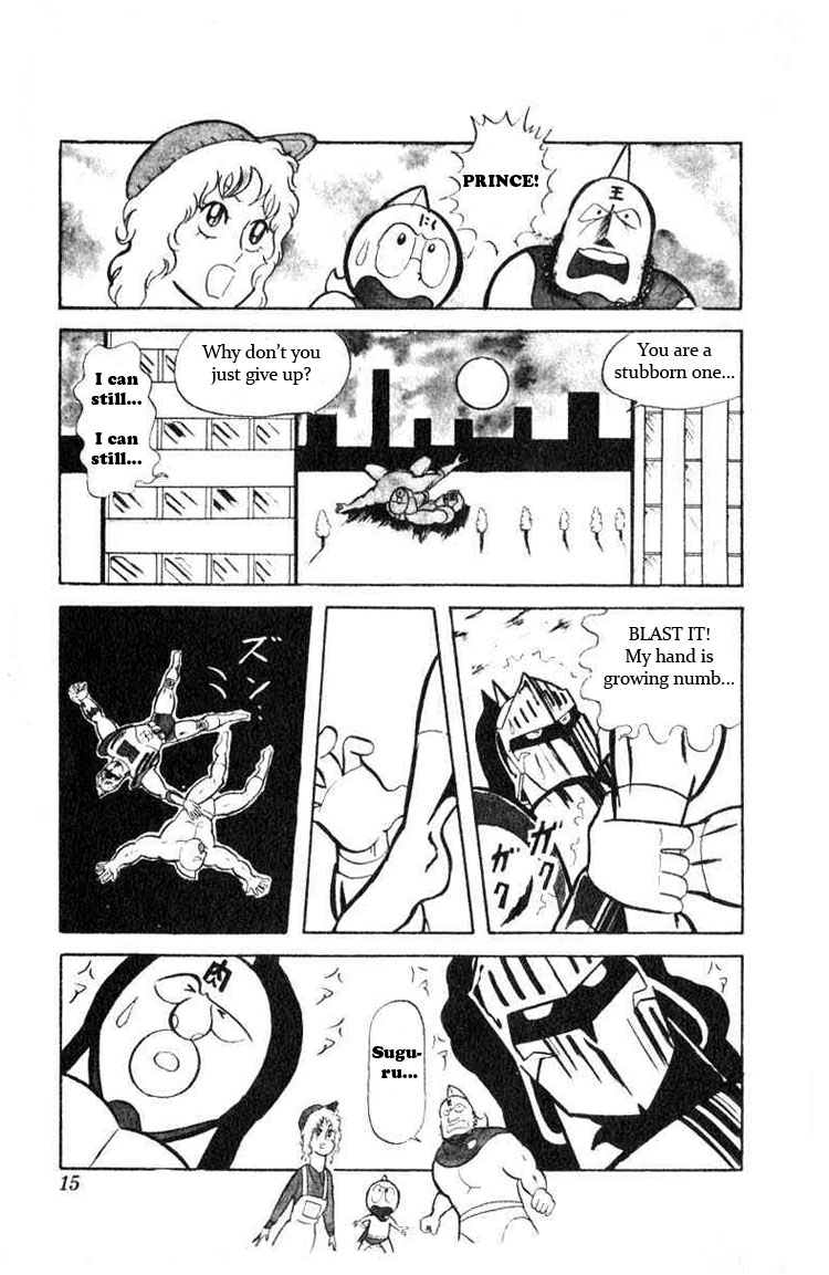 Kinnikuman Chapter 28.2 page 11 - Chapter 28 v2 : I Wanna Represent Japan!