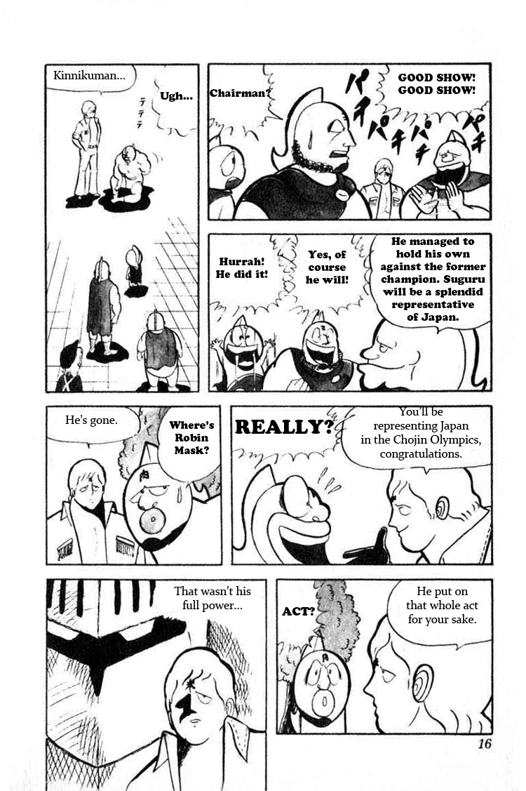 Kinnikuman Chapter 28.2 page 12 - Chapter 28 v2 : I Wanna Represent Japan!