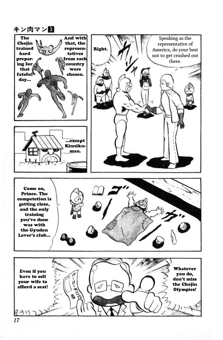 Kinnikuman Chapter 28.2 page 13 - Chapter 28 v2 : I Wanna Represent Japan!