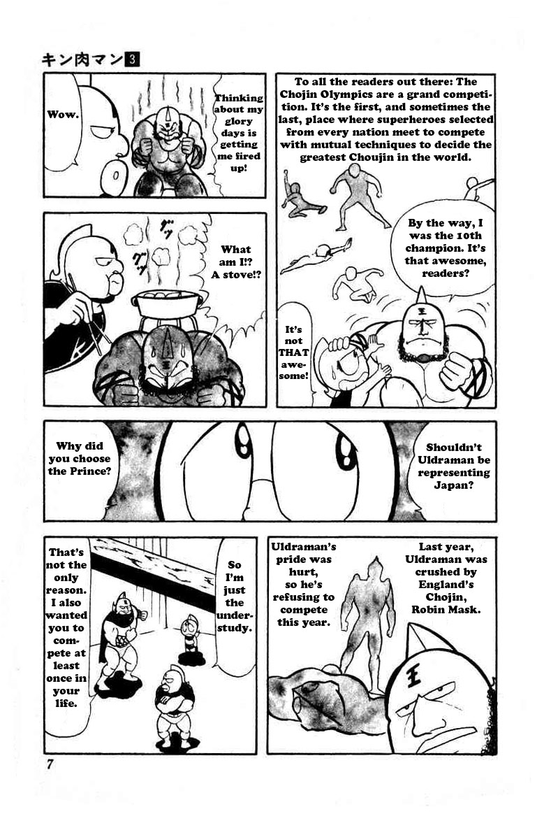 Kinnikuman Chapter 28.2 page 3 - Chapter 28 v2 : I Wanna Represent Japan!