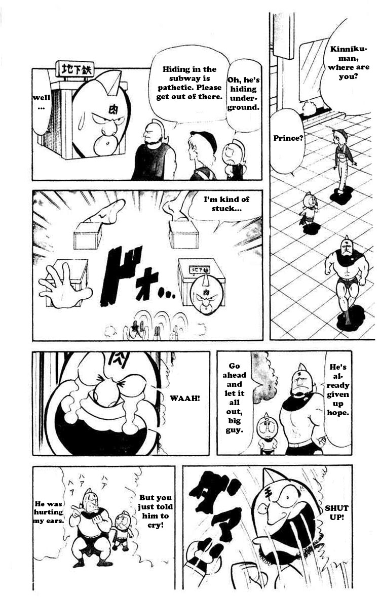 Kinnikuman Chapter 28.2 page 8 - Chapter 28 v2 : I Wanna Represent Japan!