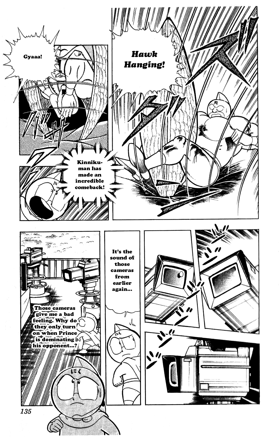 Kinnikuman Chapter 280.2 page 10 - Chapter 280 v2 : Scramble for the Kinniku Throne 7: Hawkman's Weakness!