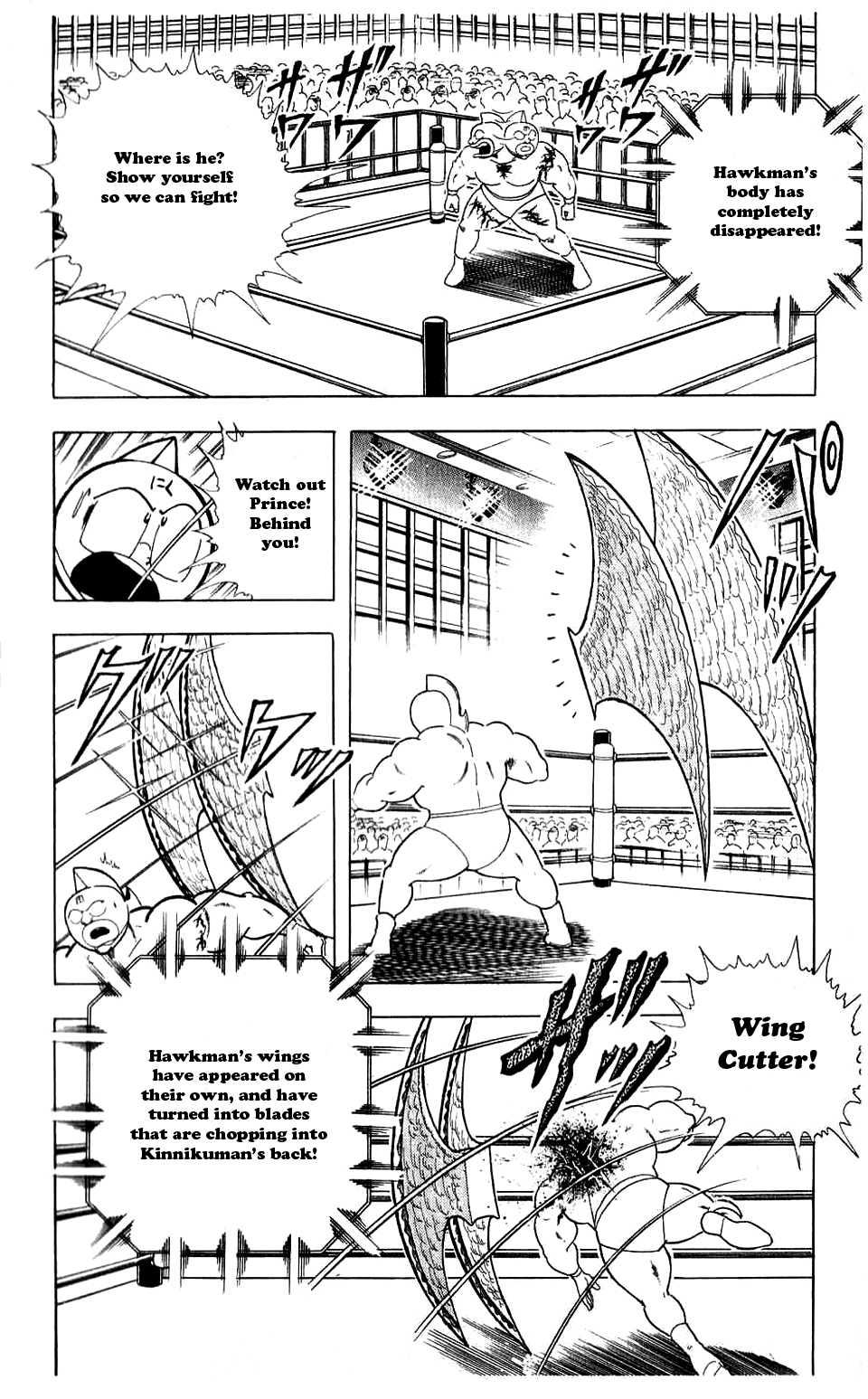 Kinnikuman Chapter 280.2 page 13 - Chapter 280 v2 : Scramble for the Kinniku Throne 7: Hawkman's Weakness!