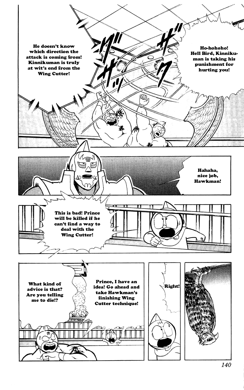 Kinnikuman Chapter 280.2 page 15 - Chapter 280 v2 : Scramble for the Kinniku Throne 7: Hawkman's Weakness!