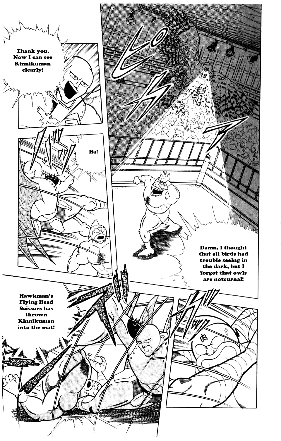 Kinnikuman Chapter 280.2 page 2 - Chapter 280 v2 : Scramble for the Kinniku Throne 7: Hawkman's Weakness!