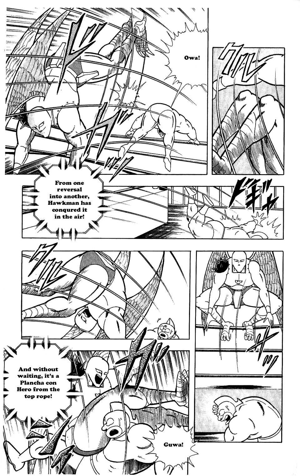 Kinnikuman Chapter 280.2 page 4 - Chapter 280 v2 : Scramble for the Kinniku Throne 7: Hawkman's Weakness!