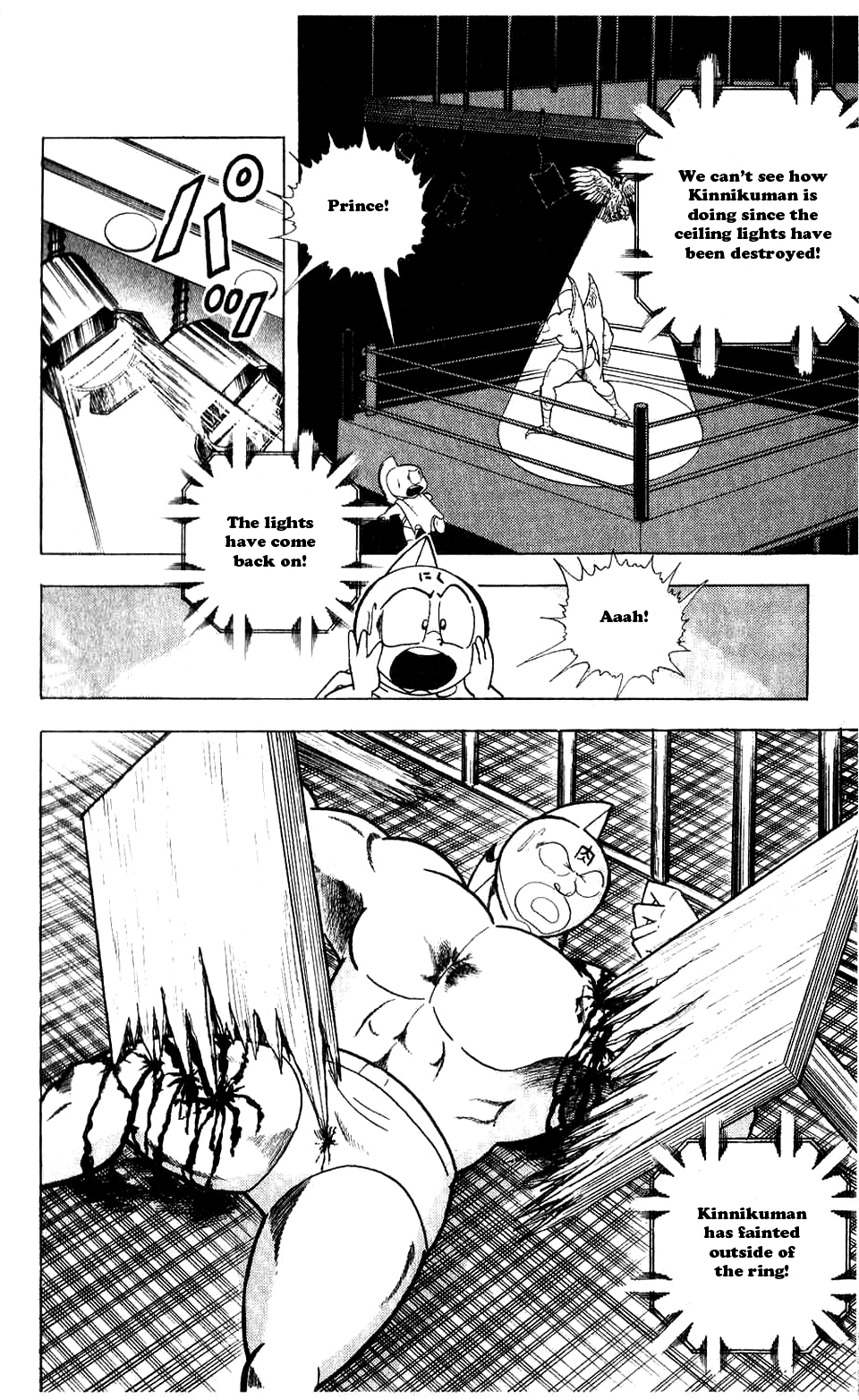 Kinnikuman Chapter 280.2 page 5 - Chapter 280 v2 : Scramble for the Kinniku Throne 7: Hawkman's Weakness!