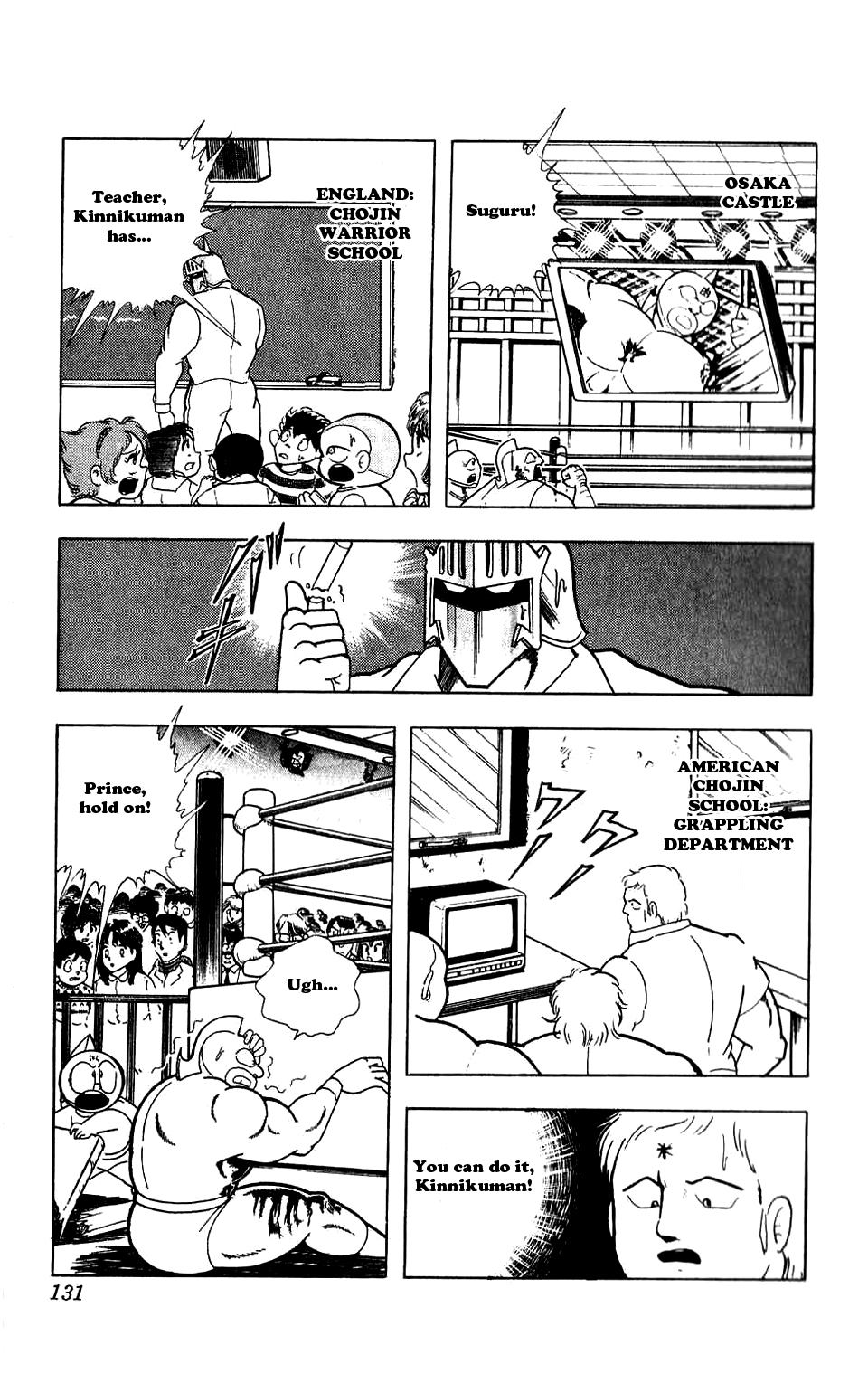 Kinnikuman Chapter 280.2 page 6 - Chapter 280 v2 : Scramble for the Kinniku Throne 7: Hawkman's Weakness!