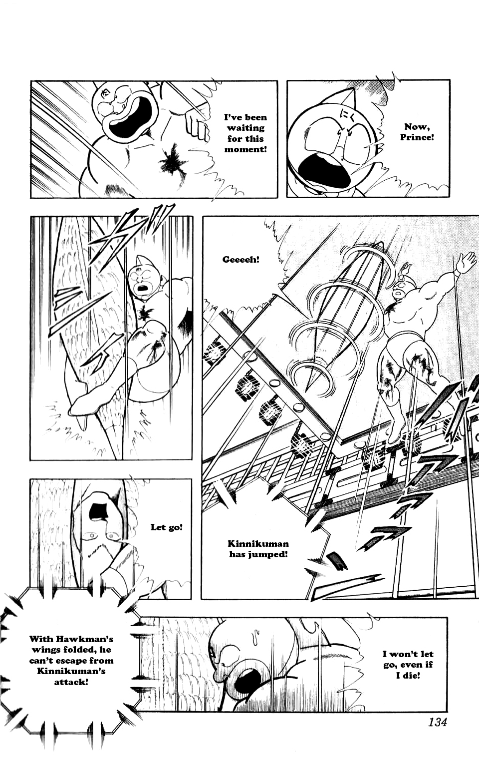 Kinnikuman Chapter 280.2 page 9 - Chapter 280 v2 : Scramble for the Kinniku Throne 7: Hawkman's Weakness!