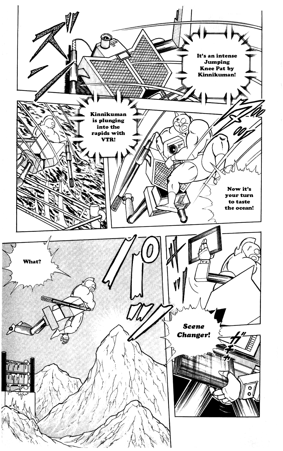Kinnikuman Chapter 282.2 page 11 - Chapter 282 v2 : Scramble for the Kinniku Throne 9: Secret Technique: Zoom Out!