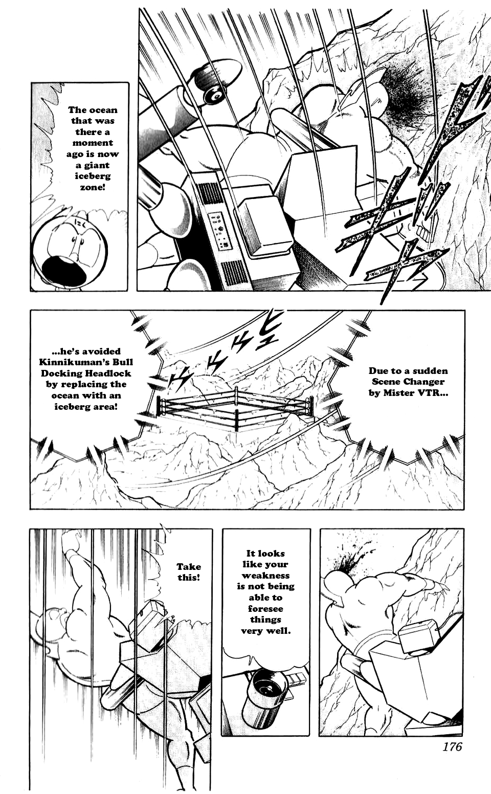 Kinnikuman Chapter 282.2 page 12 - Chapter 282 v2 : Scramble for the Kinniku Throne 9: Secret Technique: Zoom Out!