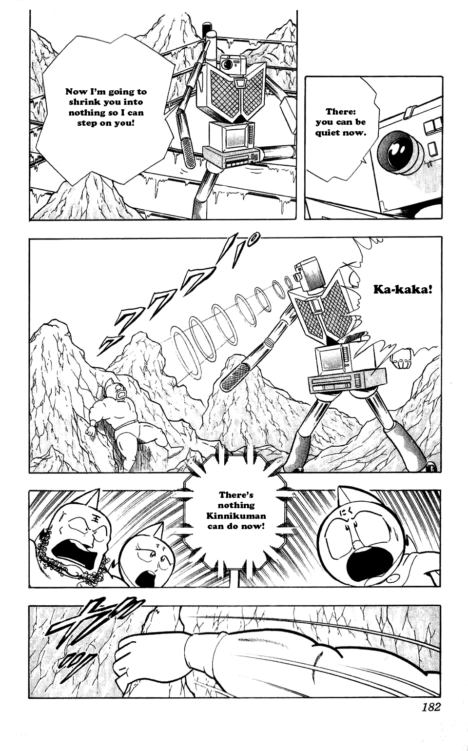 Kinnikuman Chapter 282.2 page 18 - Chapter 282 v2 : Scramble for the Kinniku Throne 9: Secret Technique: Zoom Out!