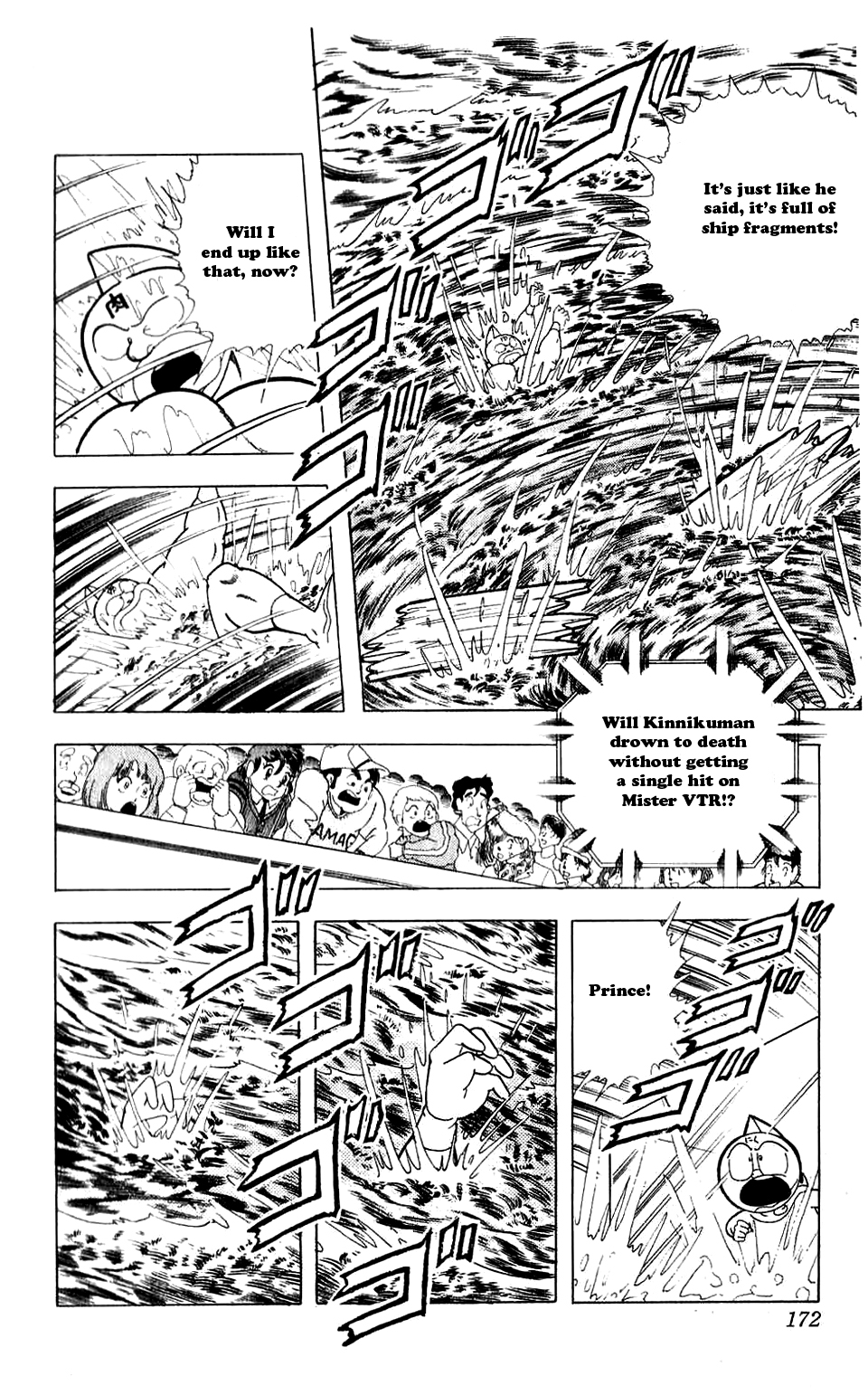 Kinnikuman Chapter 282.2 page 8 - Chapter 282 v2 : Scramble for the Kinniku Throne 9: Secret Technique: Zoom Out!