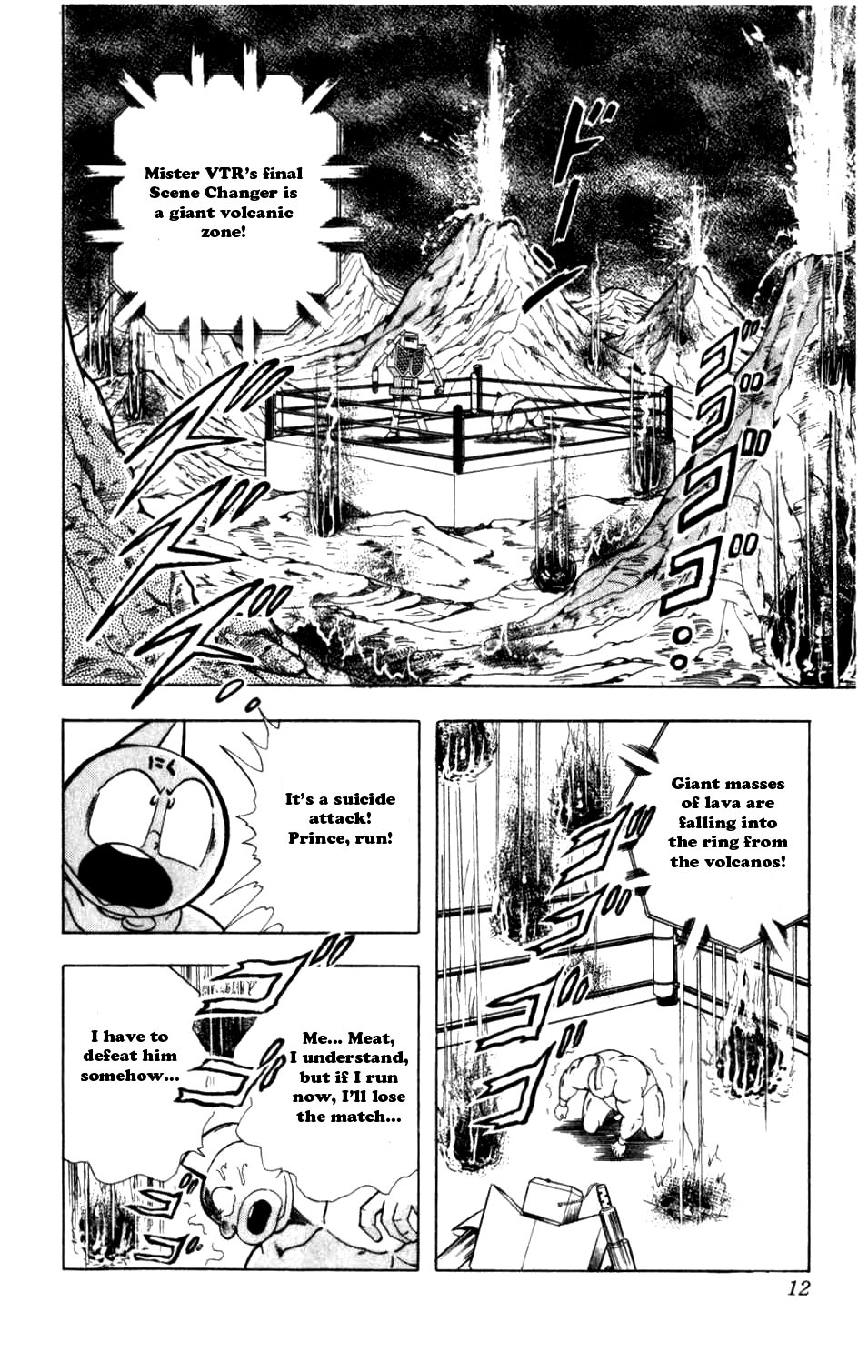 Kinnikuman Chapter 283.2 page 10 - Chapter 283 v2 : Scramble for the Kinniku Throne 10: The Limits of the Image!
