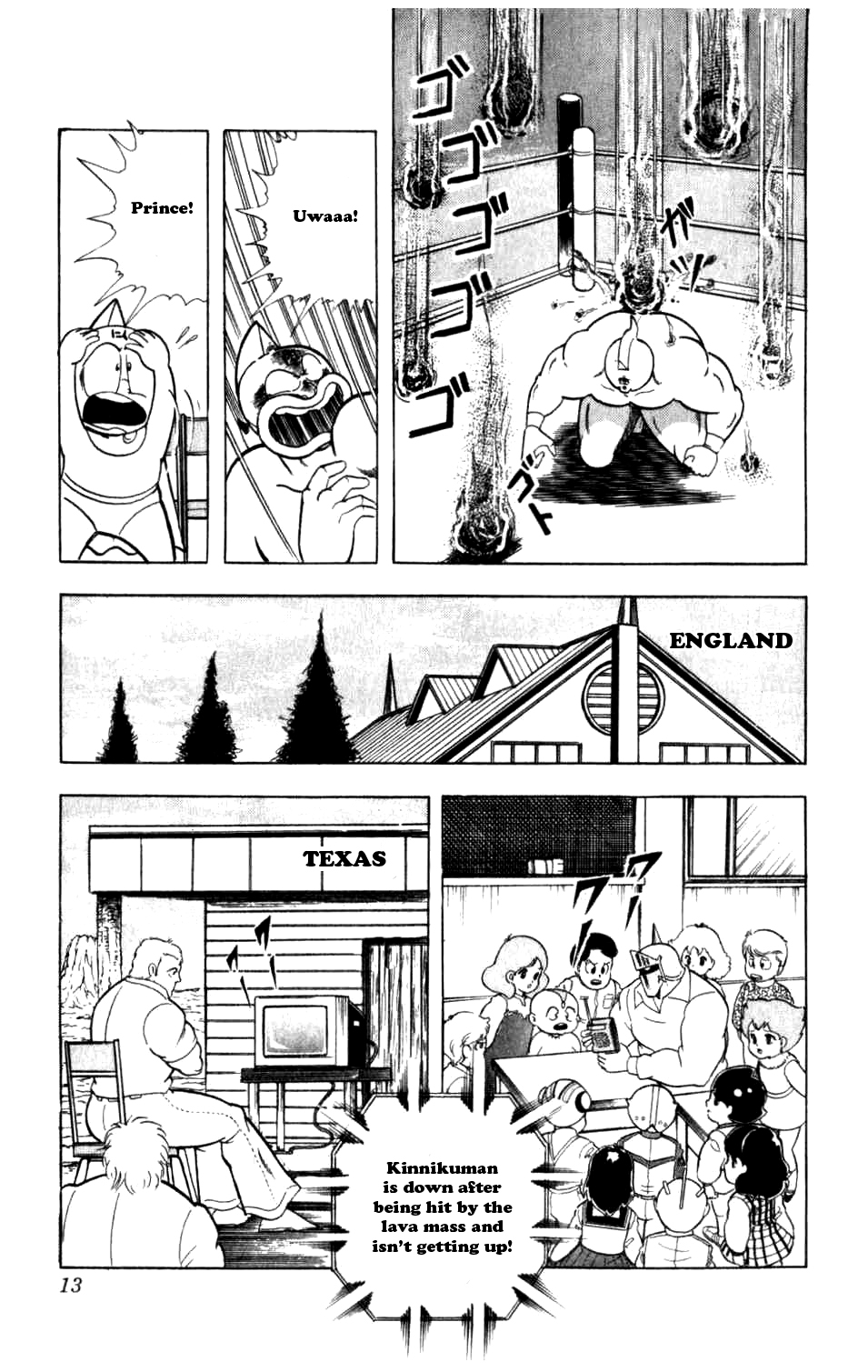 Kinnikuman Chapter 283.2 page 11 - Chapter 283 v2 : Scramble for the Kinniku Throne 10: The Limits of the Image!