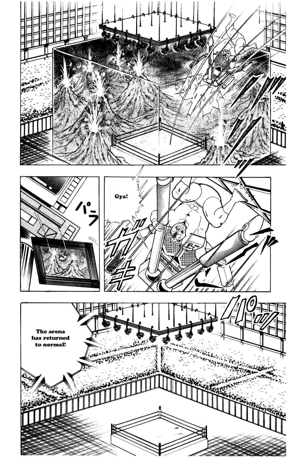 Kinnikuman Chapter 283.2 page 16 - Chapter 283 v2 : Scramble for the Kinniku Throne 10: The Limits of the Image!