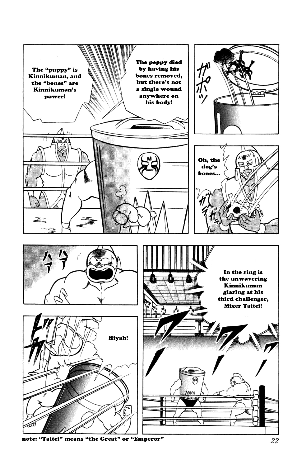 Kinnikuman Chapter 283.2 page 20 - Chapter 283 v2 : Scramble for the Kinniku Throne 10: The Limits of the Image!