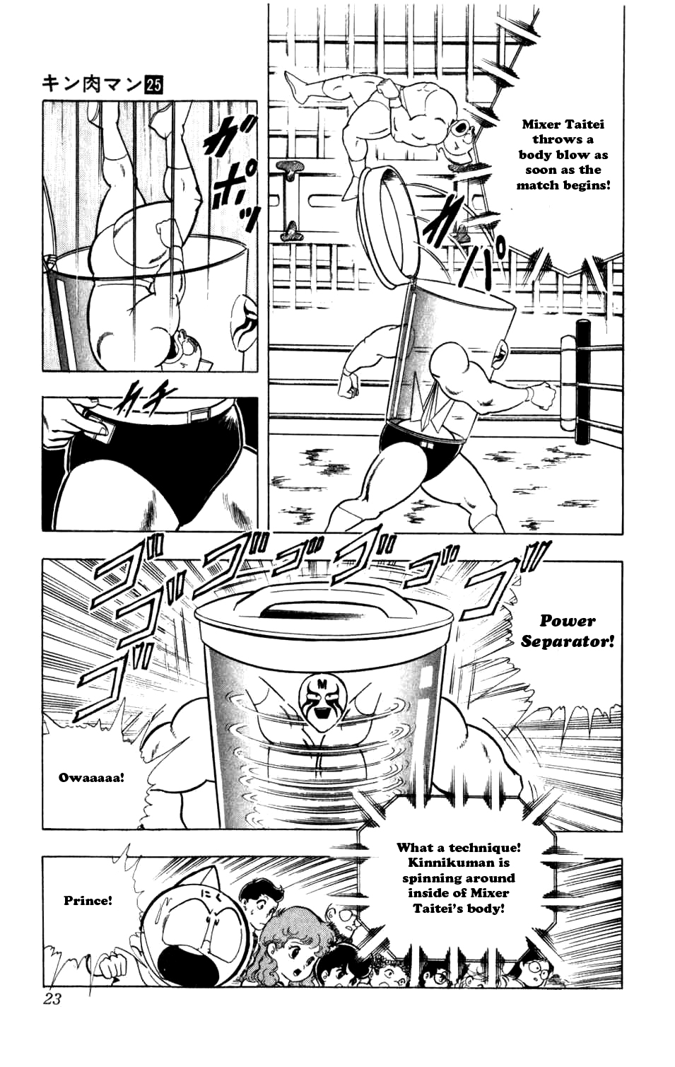 Kinnikuman Chapter 283.2 page 21 - Chapter 283 v2 : Scramble for the Kinniku Throne 10: The Limits of the Image!