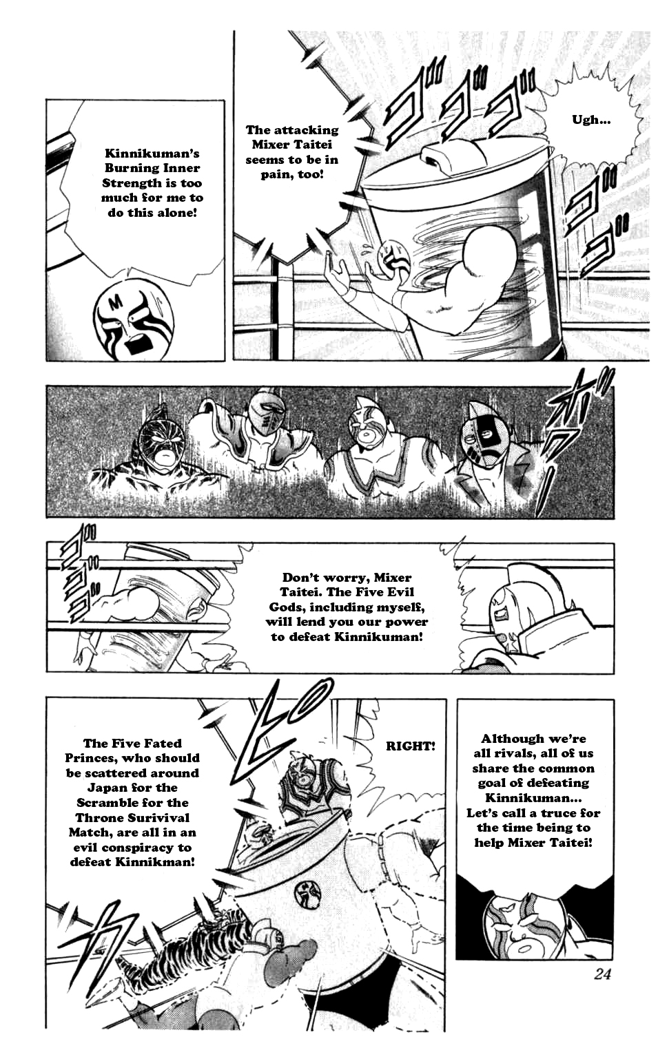Kinnikuman Chapter 283.2 page 22 - Chapter 283 v2 : Scramble for the Kinniku Throne 10: The Limits of the Image!