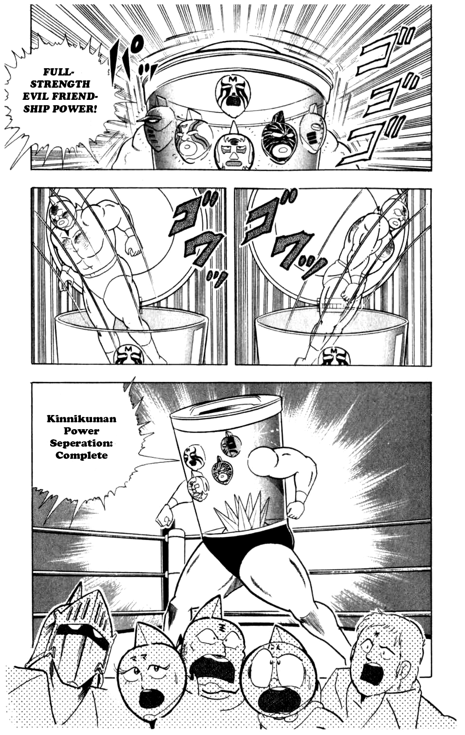 Kinnikuman Chapter 283.2 page 23 - Chapter 283 v2 : Scramble for the Kinniku Throne 10: The Limits of the Image!