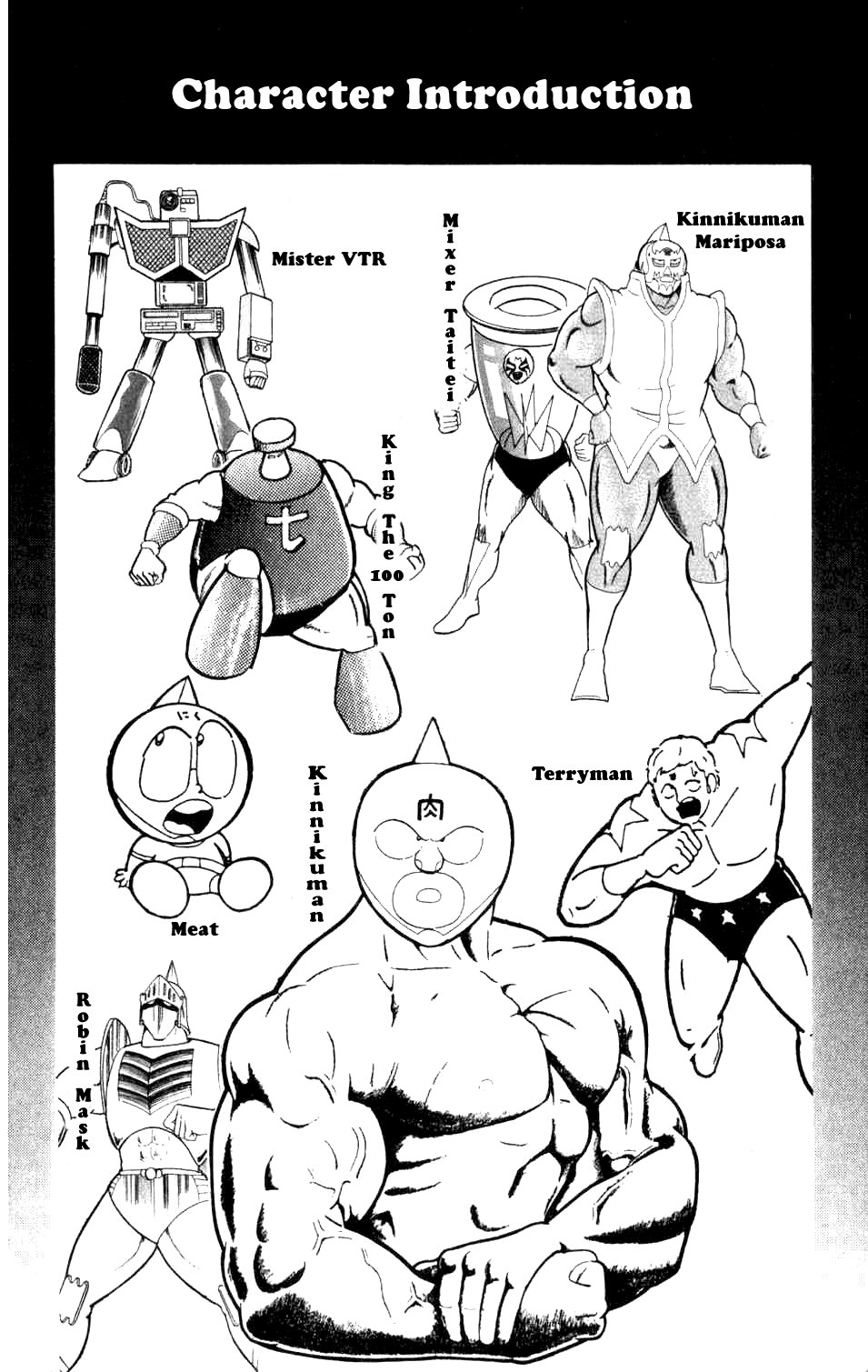 Kinnikuman Chapter 283.2 page 4 - Chapter 283 v2 : Scramble for the Kinniku Throne 10: The Limits of the Image!