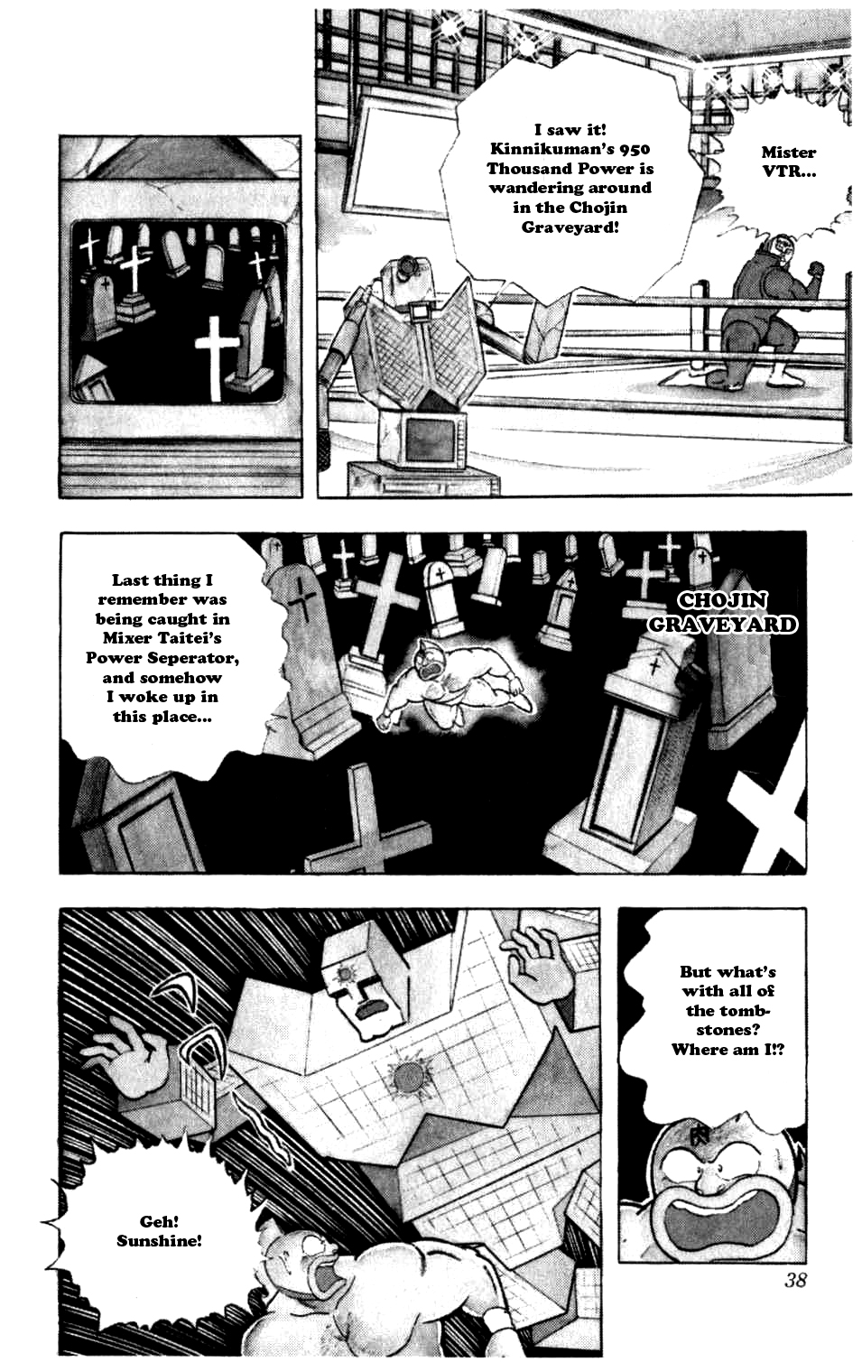Kinnikuman Chapter 284.2 page 12 - Chapter 284 v2 : Scramble for the Kinniku Throne 11: The Tearful Chojin Graveyard!
