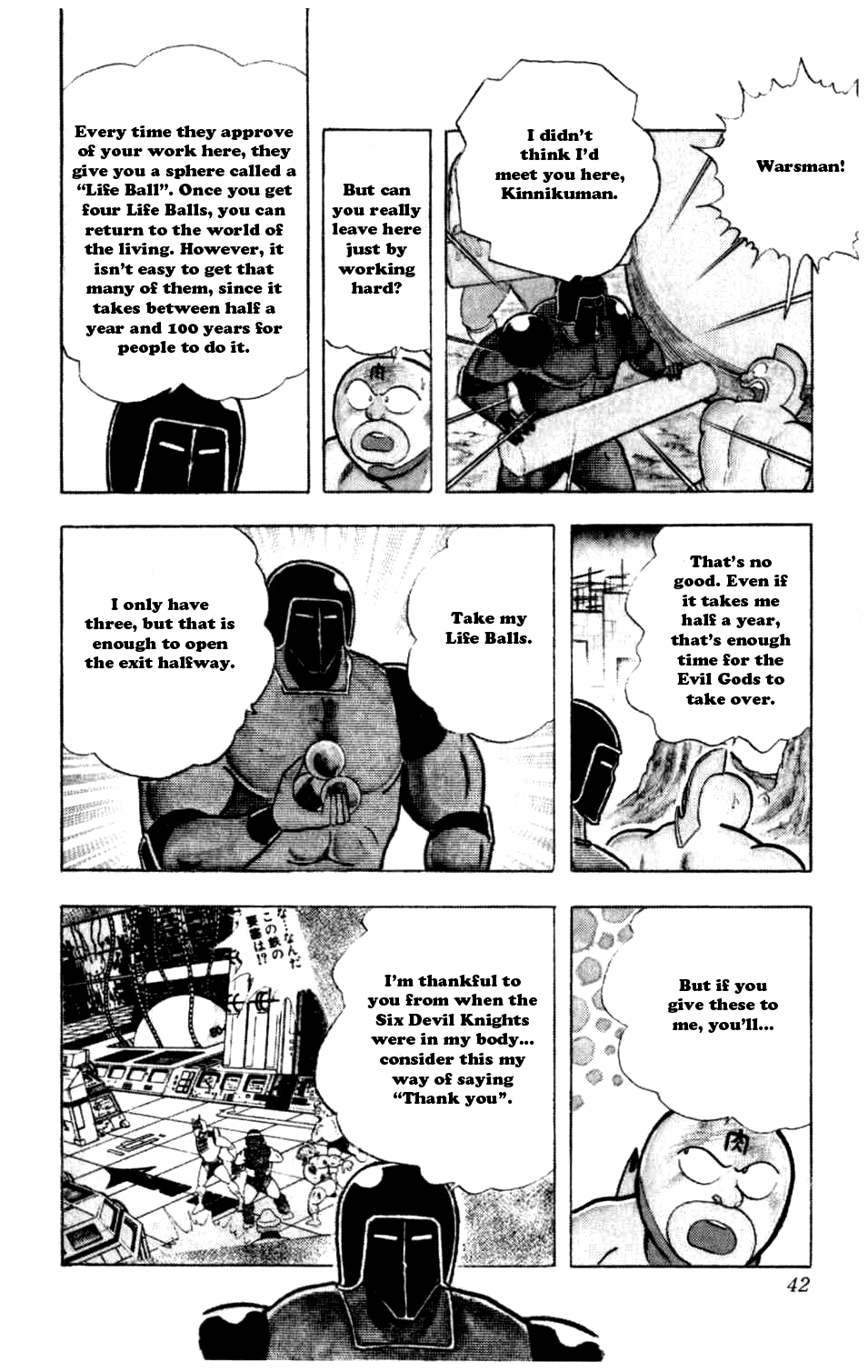 Kinnikuman Chapter 284.2 page 16 - Chapter 284 v2 : Scramble for the Kinniku Throne 11: The Tearful Chojin Graveyard!