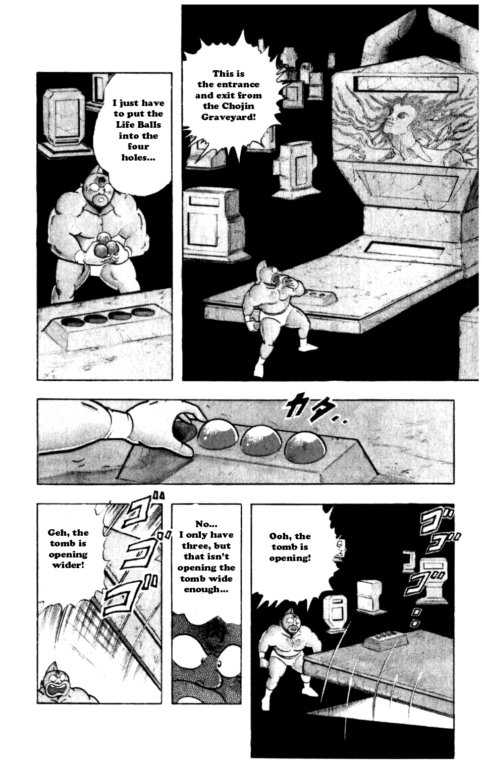 Kinnikuman Chapter 284.2 page 18 - Chapter 284 v2 : Scramble for the Kinniku Throne 11: The Tearful Chojin Graveyard!