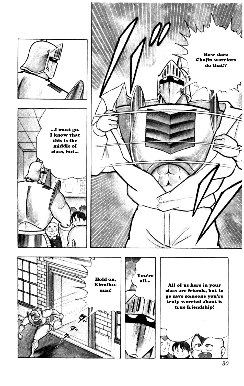 Kinnikuman Chapter 284.2 page 4 - Chapter 284 v2 : Scramble for the Kinniku Throne 11: The Tearful Chojin Graveyard!