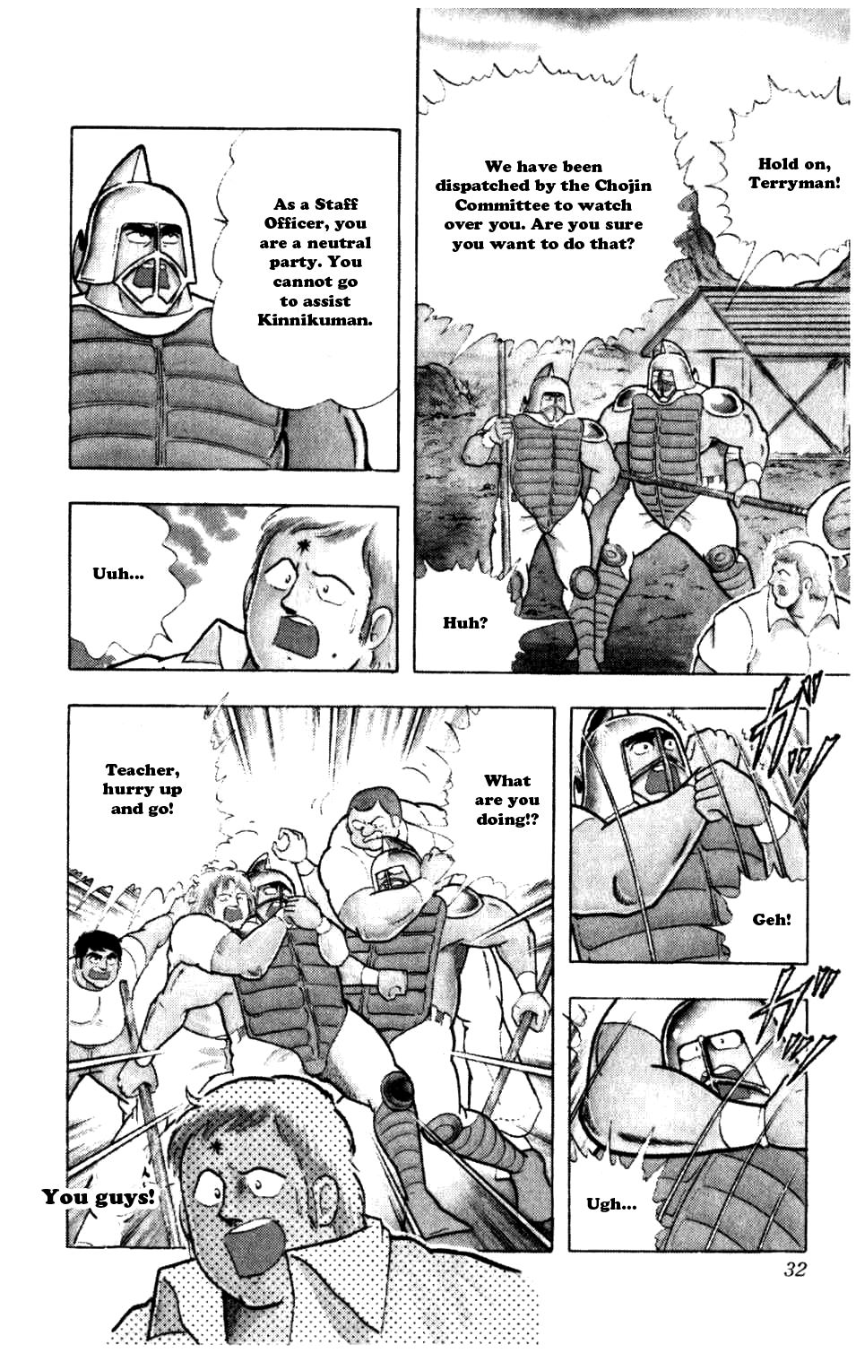Kinnikuman Chapter 284.2 page 6 - Chapter 284 v2 : Scramble for the Kinniku Throne 11: The Tearful Chojin Graveyard!