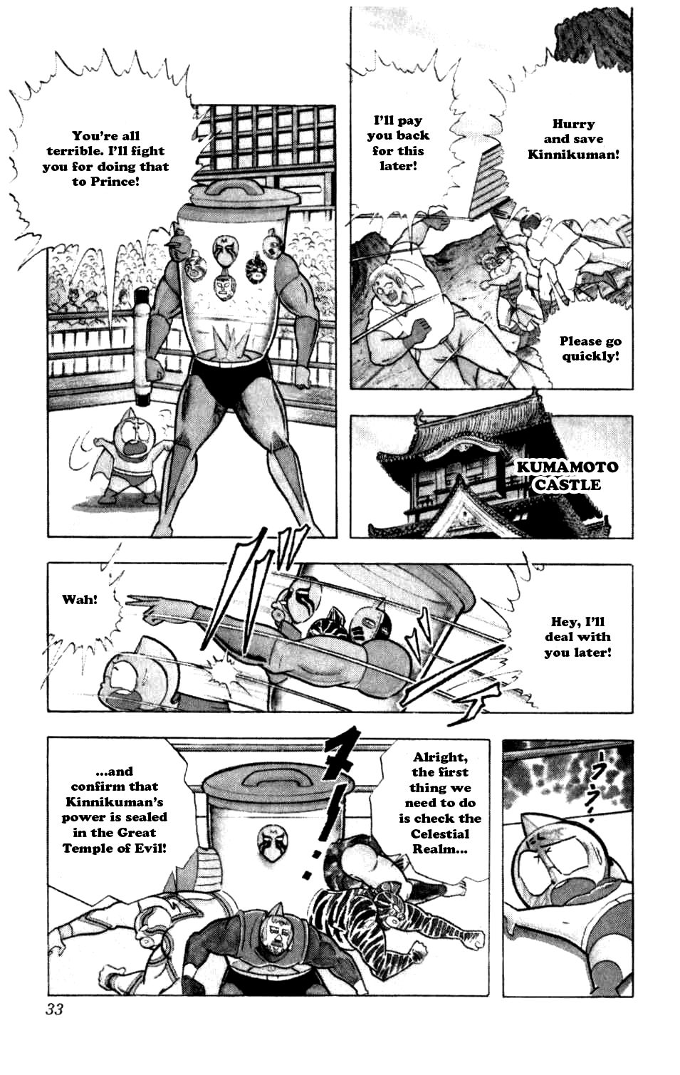 Kinnikuman Chapter 284.2 page 7 - Chapter 284 v2 : Scramble for the Kinniku Throne 11: The Tearful Chojin Graveyard!